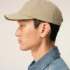Casquette Ami de Coeur Cap en coton beige