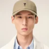 Casquette en coton beige avec broderie Ami de Coeur