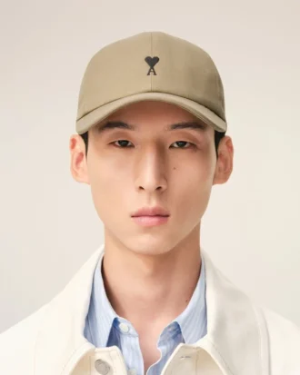 Casquette en coton beige avec broderie Ami de Coeur