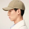 Casquette en coton beige avec broderie Ami de Coeur