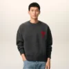 Pull à col rond en laine grise avec motif Ami de Coeur contrasté